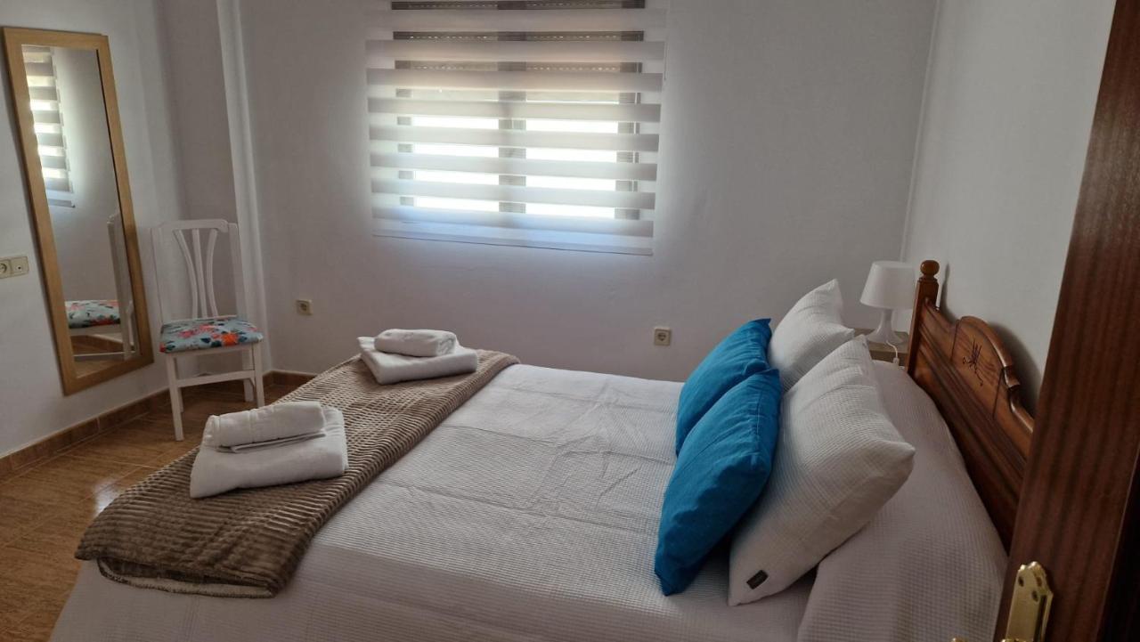 Apartamento Baeza Cozar 1 Apartment Bagian luar foto