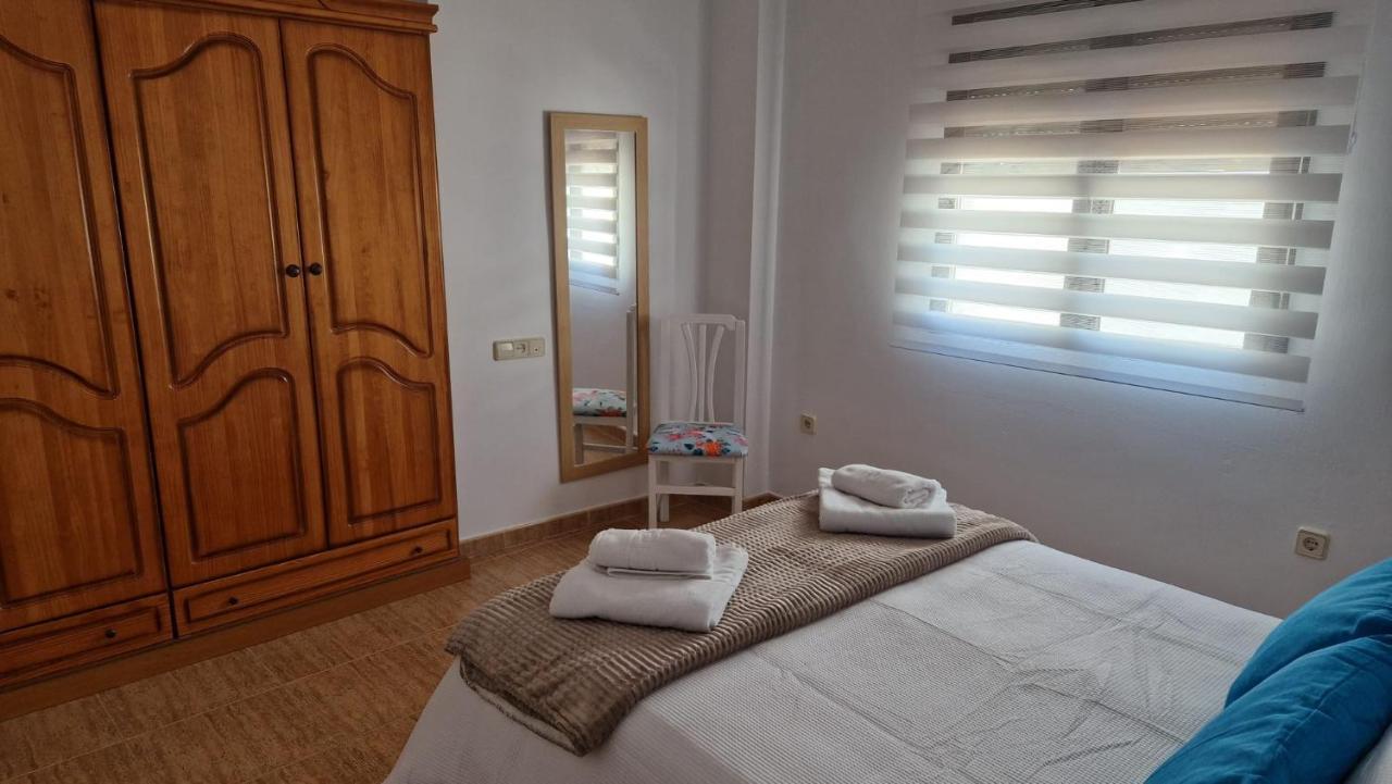Apartamento Baeza Cozar 1 Apartment Bagian luar foto