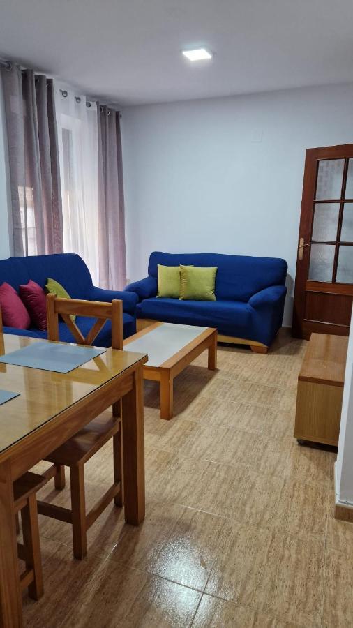 Apartamento Baeza Cozar 1 Apartment Bagian luar foto